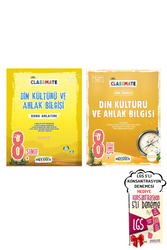 Okyanus Yayınları - 8. Sınıf LGS Classmate Din Kültürü Konu Anlatımı ve Soru Bankası Seti Okyanus Yayınları - Hediyeli