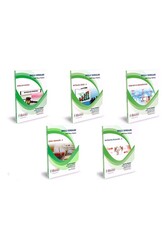 İlkumut Yayınları - Aöf Çalışma Ekonomisi Ve Endüstri İlişkileri 1.sınıf 2.yarıyıl Konu Anlatımlı Soru Bankası Yeni