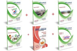 İlkumut Yayınları - Aöf Halkla ilişkiler Ve Reklamcılık 1. Sınıf 2. Yarıyıl Bahar Dönemi Konu - Soru Seti Yeni -2