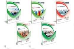 İlkumut Yayınları - Aöf Sağlık Kurumları İşletmeciliği 1. Sınıf Bahar Dönemi 2. Dönem Konu - Soru Seti Yeni -2