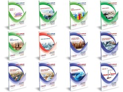 İlkumut Yayınları - Aöf Sağlık Kurumları İşletmeciliği 1. Ve 2. Sınıf Bahar Dönemi 2. Ve 4. Dönem Konu Soru Yeni