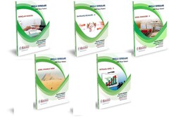 İlkumut Yayınları - Aöf Siyaset Bilimi ve Kamu Yönetimi 1. Sınıf Bahar Dönemi 2. Dönem Konu - Soru Seti Yeni -2