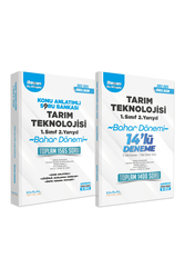 Emsal Yayınları - AÖF Tarım Teknolojileri 1. Sınıf 2. Yarıyıl Bahar Dönemi Soru Deneme 2023 Yeni Emsal Yayınları