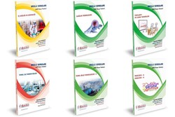 İlkumut Yayınları - Aöf Tıbbi Dokümantasyon ve Sekreterlik 1. Sınıf Bahar Dönemi 2. Dönem Konu Anlatım Soru Bankası Yeni