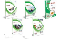 İlkumut Yayınları - Aöf Yönetim Bilişim Sistemleri 1. Sınıf Bahar Dönemi 2. Dönem Konu Anlatımlı Soru Bankası Yeni