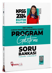 Hoca Kafası Yayınları - Hoca Kafası 2024 KPSS Eğitim Bilimleri Program Geliştirme, Sınıf Yönetimi, Öğretim Teknolojileri ve Materyal Tasarımı Soru Bankası Çözümlü - Fatma Yaman Şirin Hoca Kafası Yayınları
